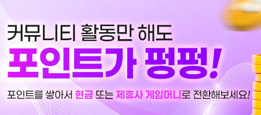Exploring the Best 카지노사이트 for Ultimate Online Entertainment